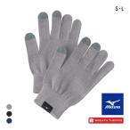 ショッピングブレスサーモ ミズノ MIZUNO ブレスサーモ インナーグラブ タッチパネル対応 ユニセックス 男女兼用 吸湿発熱 メンズ レディース ジェンダーレス スマホ対応 防寒 手袋