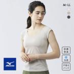 ミズノ MIZUNO アイスタッチ ICE TOUCH 冷感度130％ クイックドライアンダー フレンチスリーブシャツ 半袖インナー 接触冷感