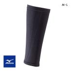 ミズノ MIZUNO クラス1サポーター ふ�