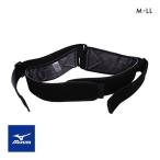 ミズノ MIZUNO 腰部骨盤ベルト 男女兼用 日本製 日本製 骨盤 腰痛ベルト コルセット