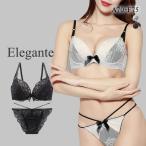 再販 エレガント 盛胸 マニッシュバニー