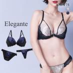再販 エレガント 盛胸 サテンジャガードストリング ブラセット 3点セット Tバック ABCDEF Wパッド 脇寄せ 谷間 グラマー 盛り胸 L字 大きいサイズ Elegante