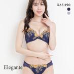 エレガント Elegante フラワーレーシーブラセット ブラジャー ショーツ セット GHI65-95 グラマー アンダー大きいサイズ 脇高 脇肉