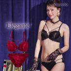 エレガント 脇肉を谷間に変える脇高ブラ セクシーサテン＆ケミカル ブラセット GHI65-95 大きいサイズ グラマー L字 谷間 盛り ブラジャー ショーツ Elegante