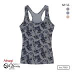 アツギ ATSUGI クリアビューティアクティブ カップ付きインナー タンクトップ ボタニカルニュアンス柄 吸汗速乾 レディース スポーツウェア 爆買