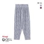 アツギ クリアビューティ アクティブ サルエルパンツ ATSUGI