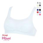 アツギ ATSUGI ハイジュニ Hijuni しっかりサポート スポーツブラ