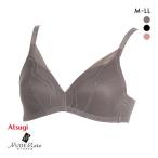 ショッピングNUDE アツギ ATSUGI ヌードメイク NUDE Make ヌーディナチュラル ブラジャー ノンワイヤー 単品