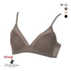 アツギ ATSUGI ヌードメイク NUDE Make シンプルシアー ブラジャー ノンワイヤー ワイヤレスブラ 単品