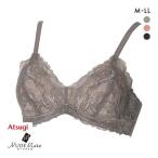 アツギ ATSUGI ヌードメイク NUDE Make 総レース ノンワイヤー ブラジャー ワイヤレスブラ 単品