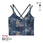  бюстгальтер atsugi clear view ti активный йога bla cup имеется внутренний 