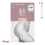 atsugiATSUGI Asti -gASTIGU. все s Roo переключатель нет хлеб ti чулки 