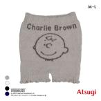 PEANUTS ピーナッツ もこもこ ボトム あたたかい