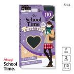 atsugiATSUGI school время трико 110 Denier 2 пара комплект Kids Junior повышение температуры теплый 