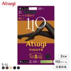 atsugi трико 110 Denier 2 пара комплект трико женский ATSUGI