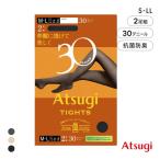 atsugi трико 30 Denier 2 пара комплект трико женский ATSUGI