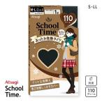 atsugiATSUGI school время трико 110 Denier Kids Junior повышение температуры теплый 