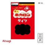 atsugiATSUGI. . ho Caro n трико 60 Denier 