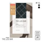 atsugiATSUGI The нога балка THE LEG BAR спираль diamond рисунок трико 60 Denier соответствует 