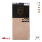 atsugi основа трико 80 Denier ATSUGI