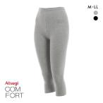 atsugiATSUGI комфорт COMFORT хлопок линия 7 минут длина леггинсы сделано в Японии M-L L-LL