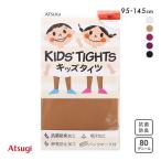 atsugiATSUGI Kids трико 80 Denier теплый цвет трико 