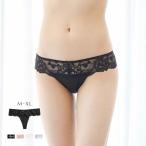 モードマリー Mode Marie 脇肉革命 62408 フローラル コレクション Tバックショーツ M L XL