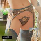 アンブラ ANNEBRA Kerala デザインガーターベルト レース ランジェリー メール便(8)