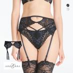  Anne blaANNEBRA Luxurious гонки пояс с подвязками Ran Jerry 