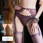  Anne blaFlourish гонки пояс с подвязками ANNEBRA