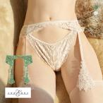  Anne blaANNEBRA Playful узор гонки пояс с подвязками Ran Jerry 