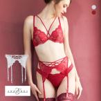ショッピングセクシー アンブラ Amour レースガーターベルト ANNEBRA