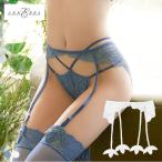  пояс с подвязками Anne bla гонки sexy Ran Jerry нижнее белье ANNEBRA Daphne