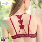 ショッピングセクシー アンブラ In Your Heart バックデザイン フロントホック ブラジャー 大きいサイズ セクシー ハート柄 ANNEBRA 爆買