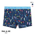 ショッピングストレッチポール ポール ＆ ジョー PAUL & JOE P&J Muses ボクサーパンツ メンズ 前とじ アンダーウェア