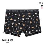 ポール & ジョー PAUL & JOE GipsyNounett&SweetDrink ボクサーパンツ メンズ 前とじ アンダーウェア