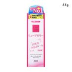 ジェクス JEX リューブゼリー 潤滑ゼリー ローション 日本製 55g