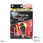  Pro *fitsuProFits medical спорт gator для мужчин и женщин унисекс надеты давление -ступенчатый давление 