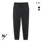 ショッピングSleep ニュートラルワークス N/SLEEP MXP TOVE スウェット ロングパンツ ユニセックス 光電子 消臭 NEUTRALWORKS.