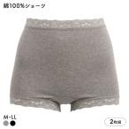  шорты хлопок 100% женский ....... магазин 2 шт. комплект 1 минут длина женский глубокий надеть обувь 2 листов комплект высокий талия Efini 