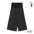  собака печать INUJIRUSHI материнство обратная сторона мохнатый .... брюки низ широкий брюки производство передний послеродовой салон одежда пижама 