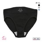 犬印 INUJIRUSHI 産前産後使える 肌に優しい オーガニックコットン ショーツ 浅履き 綿100％ マタニティ 単品