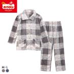 ショッピングルームウェア 着るホカロン レディース ルームウェア パジャマ ミンクフリース チェック柄 肩キルト 衿2WAY 長袖 上下セット M L