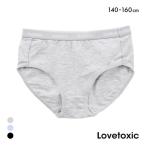 ショッピングlovetoxic ラブトキシック カレッジロゴ ショーツ スタンダード ジュニア キッズ 女の子 140 150 160 Lovetoxic