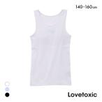 ラブトキシック カレッジロゴ タンクトップ パッド付き インナー キッズ ジュニア 女の子 吸水速乾 140 150 160 Lovetoxic
