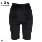  удача .FUN by FUKUSKE велюр 5 минут длина низ женский салон одежда 