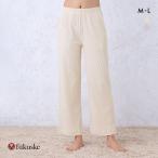 福助 Fukuske オーガニックコットン使用 ルームパンツ 単品