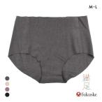福助 満足Styling ふわっとAirなソフトタッチ あったかシームレス スタンダード ショーツ レディース fukuske