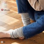 福助 満足 美温活 for Men ととのい心