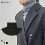  удача . мягкий теплый hot san защита горла "neck warmer" женский ukuske